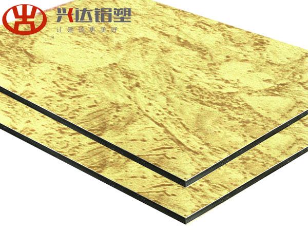 XSJ-870-Marble